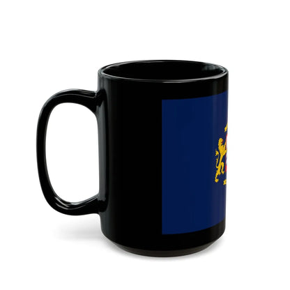 Flag of Arica Chile - Black Coffee Mug-Go Mug Yourself