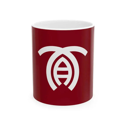 Flag of Arita Saga 1955-2006 (Japan) White Coffee Mug 11oz - Go Mug Yourself