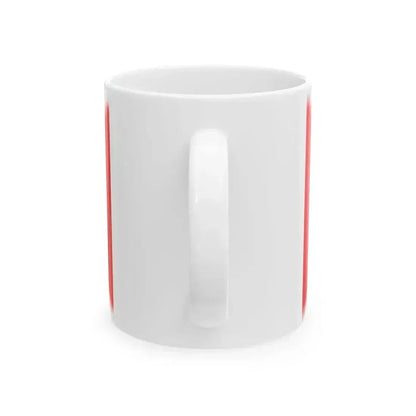 Flag of Arkhangelsk oblast proposal var 1 (Russia) White Coffee Mug - Go Mug Yourself