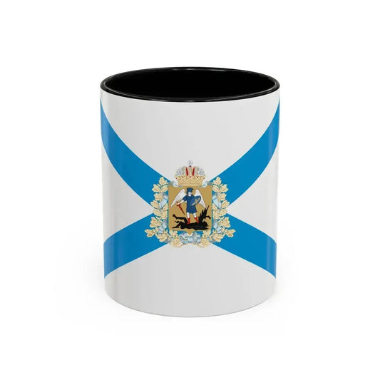 Flag of Arkhangelsk Oblast Russia - Accent Coffee Mug 11oz Black - Go Mug Yourself