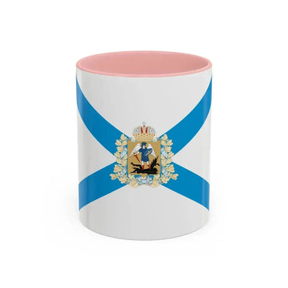 Flag of Arkhangelsk Oblast Russia - Accent Coffee Mug 11oz Pink - Go Mug Yourself