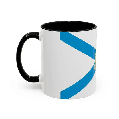Flag of Arkhangelsk Oblast Russia - Accent Coffee Mug - Go Mug Yourself