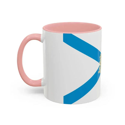 Flag of Arkhangelsk Oblast Russia - Accent Coffee Mug - Go Mug Yourself