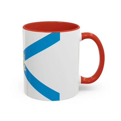 Flag of Arkhangelsk Oblast Russia - Accent Coffee Mug - Go Mug Yourself