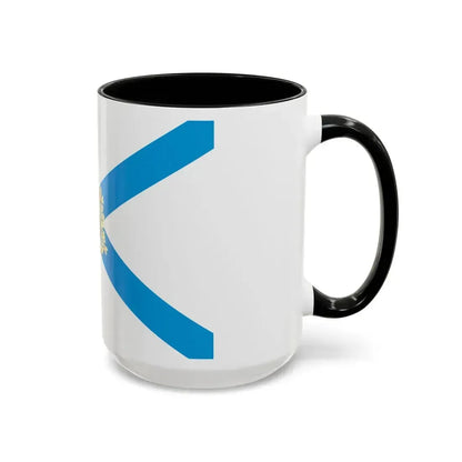 Flag of Arkhangelsk Oblast Russia - Accent Coffee Mug - Go Mug Yourself