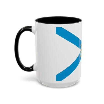Flag of Arkhangelsk Oblast Russia - Accent Coffee Mug - Go Mug Yourself
