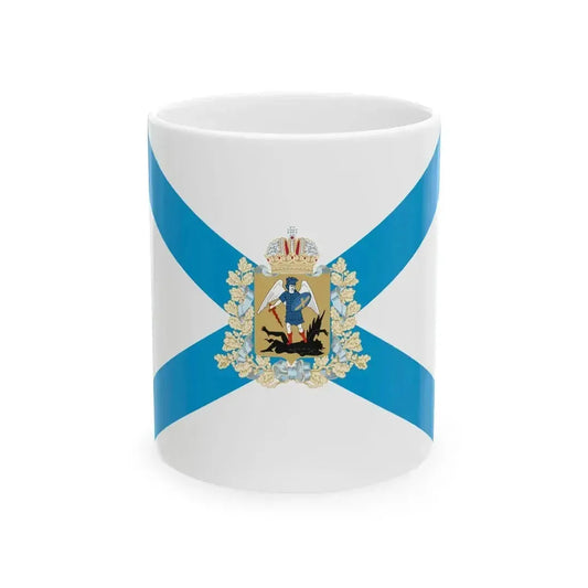 Flag of Arkhangelsk Oblast (Russia) White Coffee Mug 11oz - Go Mug Yourself