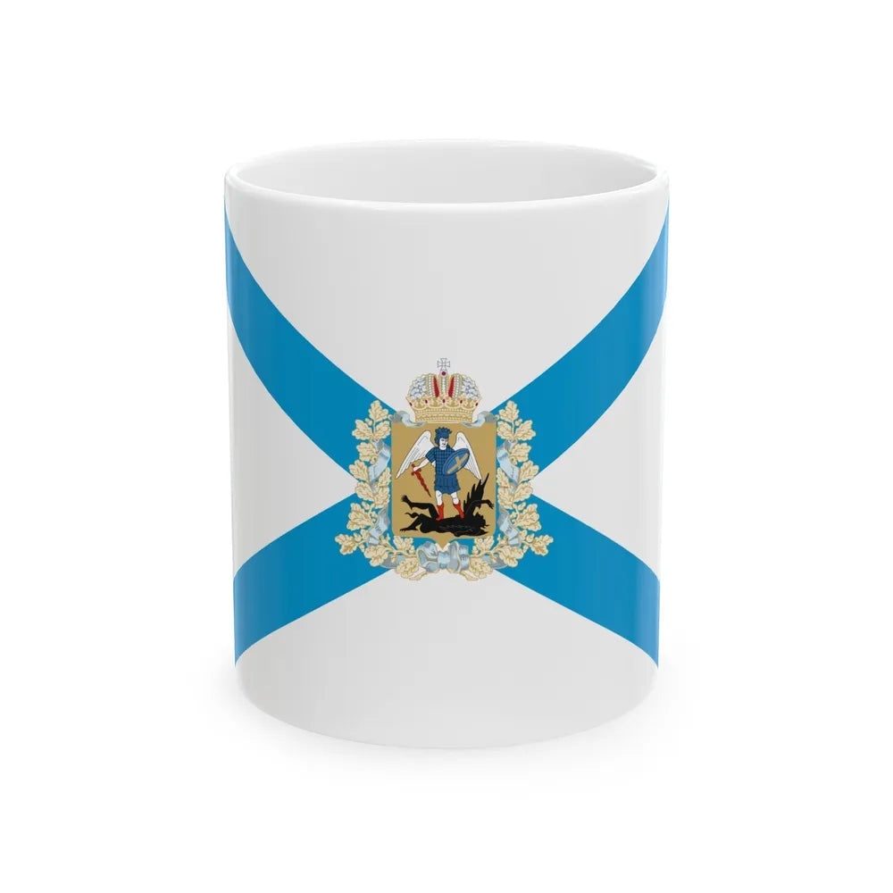 Flag of Arkhangelsk Oblast Russia - White Coffee Mug-11oz-Go Mug Yourself