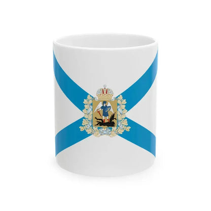 Flag of Arkhangelsk Oblast Russia - White Coffee Mug 11oz - Go Mug Yourself