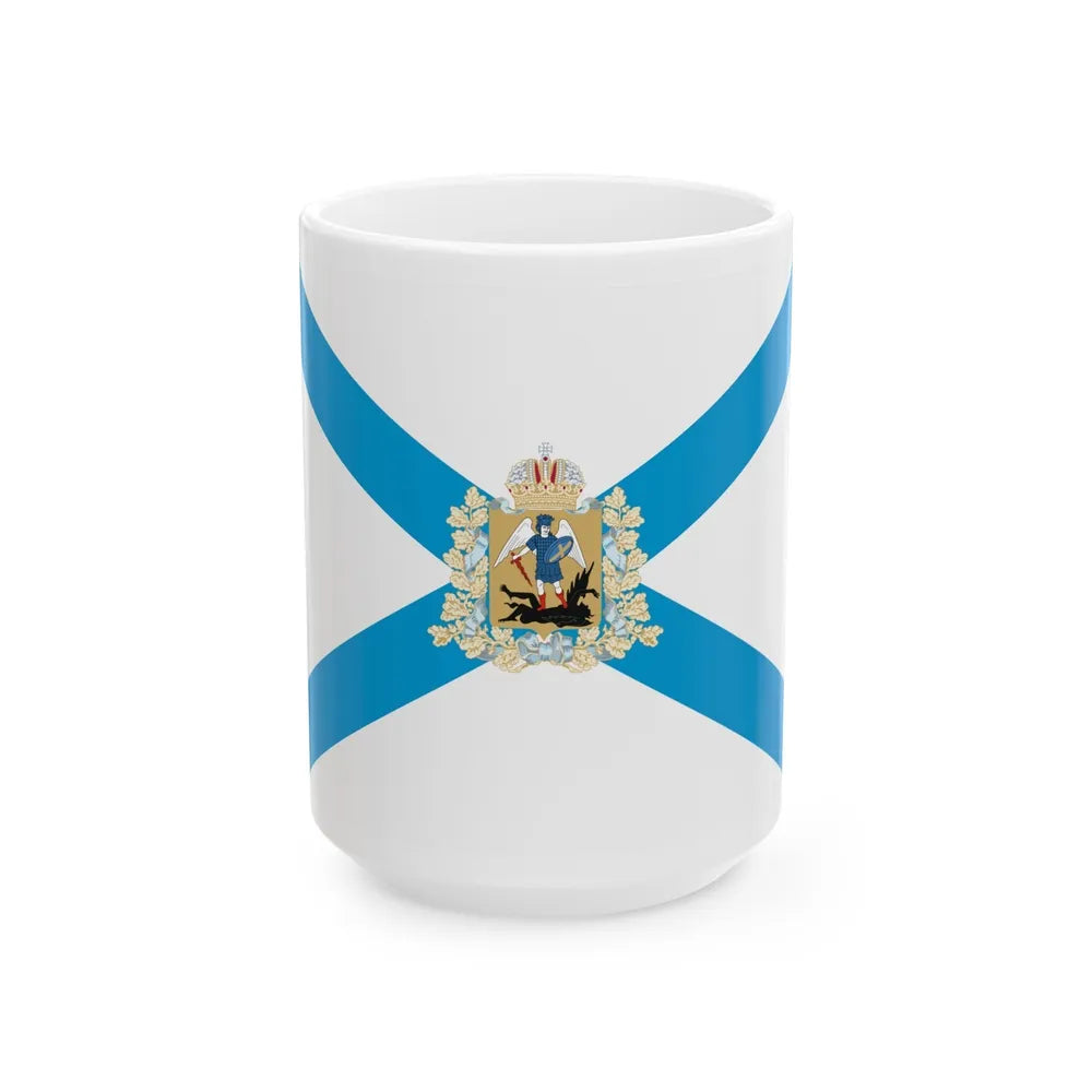 Flag of Arkhangelsk Oblast Russia - White Coffee Mug-15oz-Go Mug Yourself