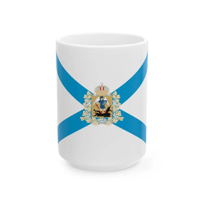 Flag of Arkhangelsk Oblast Russia - White Coffee Mug-15oz-Go Mug Yourself