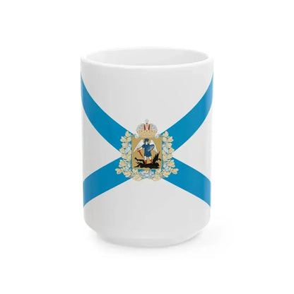 Flag of Arkhangelsk Oblast Russia - White Coffee Mug 15oz - Go Mug Yourself