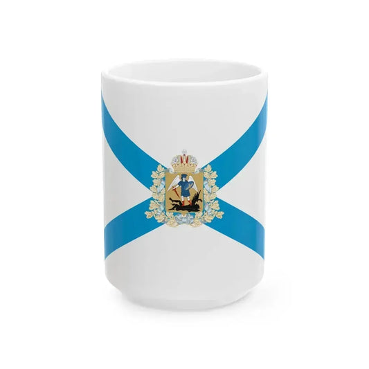 Flag of Arkhangelsk Oblast Russia - White Coffee Mug 15oz - Go Mug Yourself