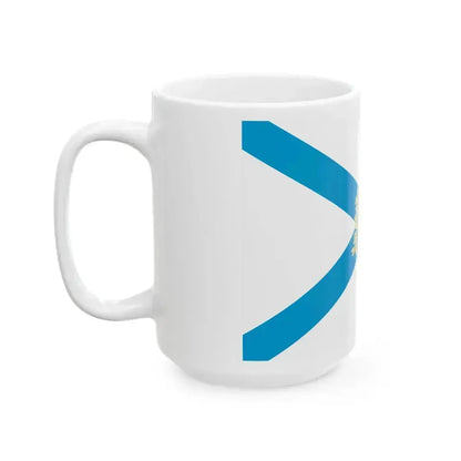 Flag of Arkhangelsk Oblast Russia - White Coffee Mug - Go Mug Yourself