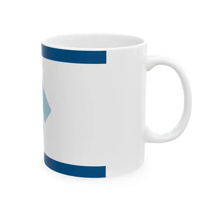Flag of Arlington County Virginia (United States) White Coffee Mug - Go Mug Yourself