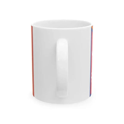 Flag of Armed Police Force Nepal 2001-2008 (Nepal) White Coffee Mug - Go Mug Yourself