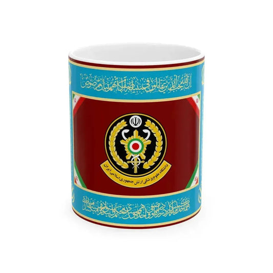 Flag of Army Medical Sciences University of Islamic Republic of Iran (Iran) White Coffee Mug 11oz - Go Mug Yourself