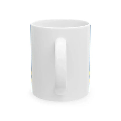 Flag of Aruba (Netherlands) White Coffee Mug - Go Mug Yourself