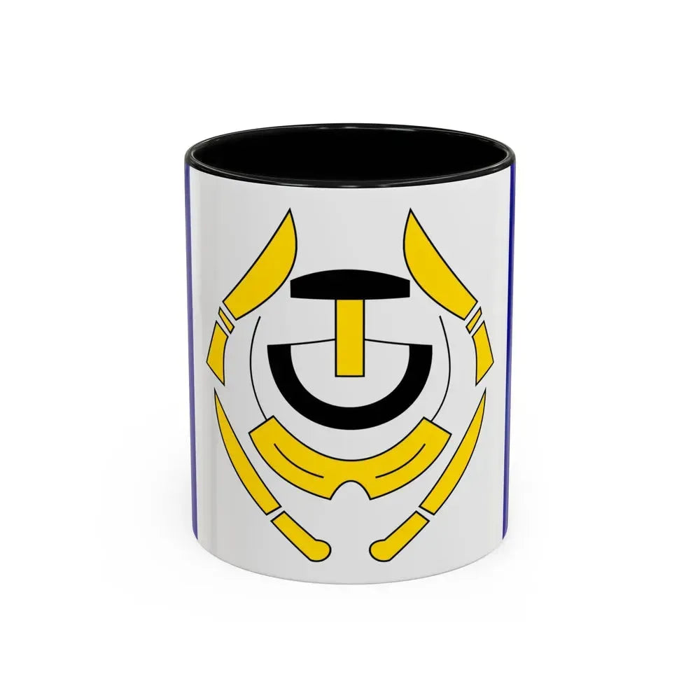 Flag of Arviat Canada - Accent Coffee Mug 11oz Black - Go Mug Yourself