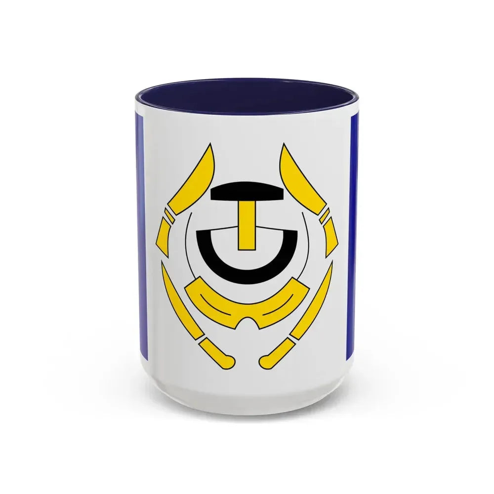Flag of Arviat Canada - Accent Coffee Mug 15oz Navy - Go Mug Yourself