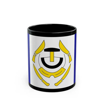 Flag of Arviat Canada - Black Coffee Mug 11oz - Go Mug Yourself