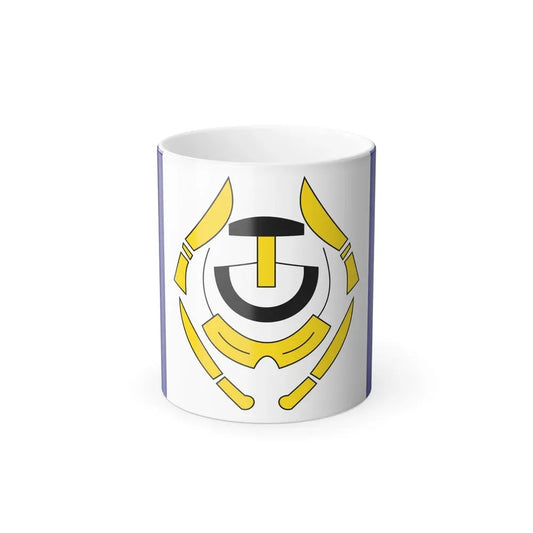 Flag of Arviat Canada - Color Changing Coffee Mug 11oz - Go Mug Yourself