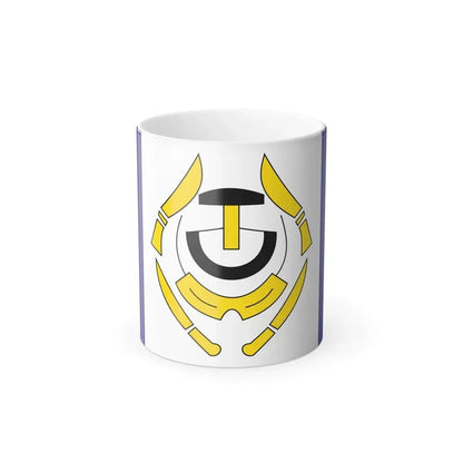 Flag of Arviat Canada - Color Changing Coffee Mug 11oz - Go Mug Yourself