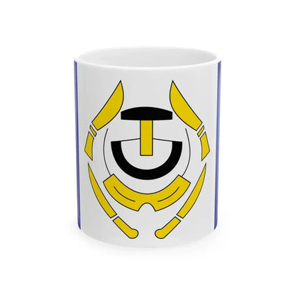 Flag of Arviat (Canada) White Coffee Mug 11oz - Go Mug Yourself