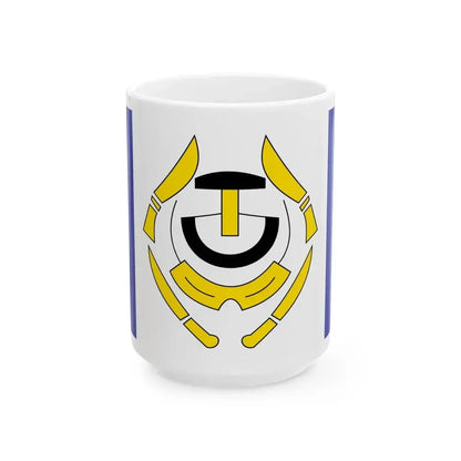 Flag of Arviat Canada - White Coffee Mug 15oz - Go Mug Yourself