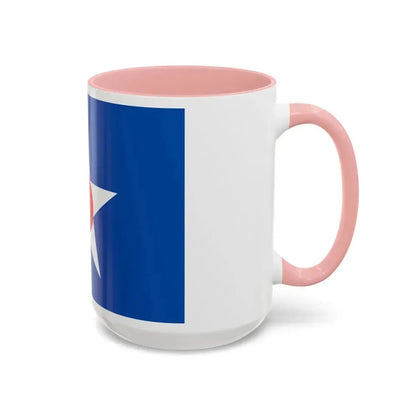 Flag of Asahikawa Hokkaido Japan - Accent Coffee Mug - Go Mug Yourself