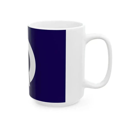 Flag of Asakawa Fukushima (Japan) White Coffee Mug - Go Mug Yourself