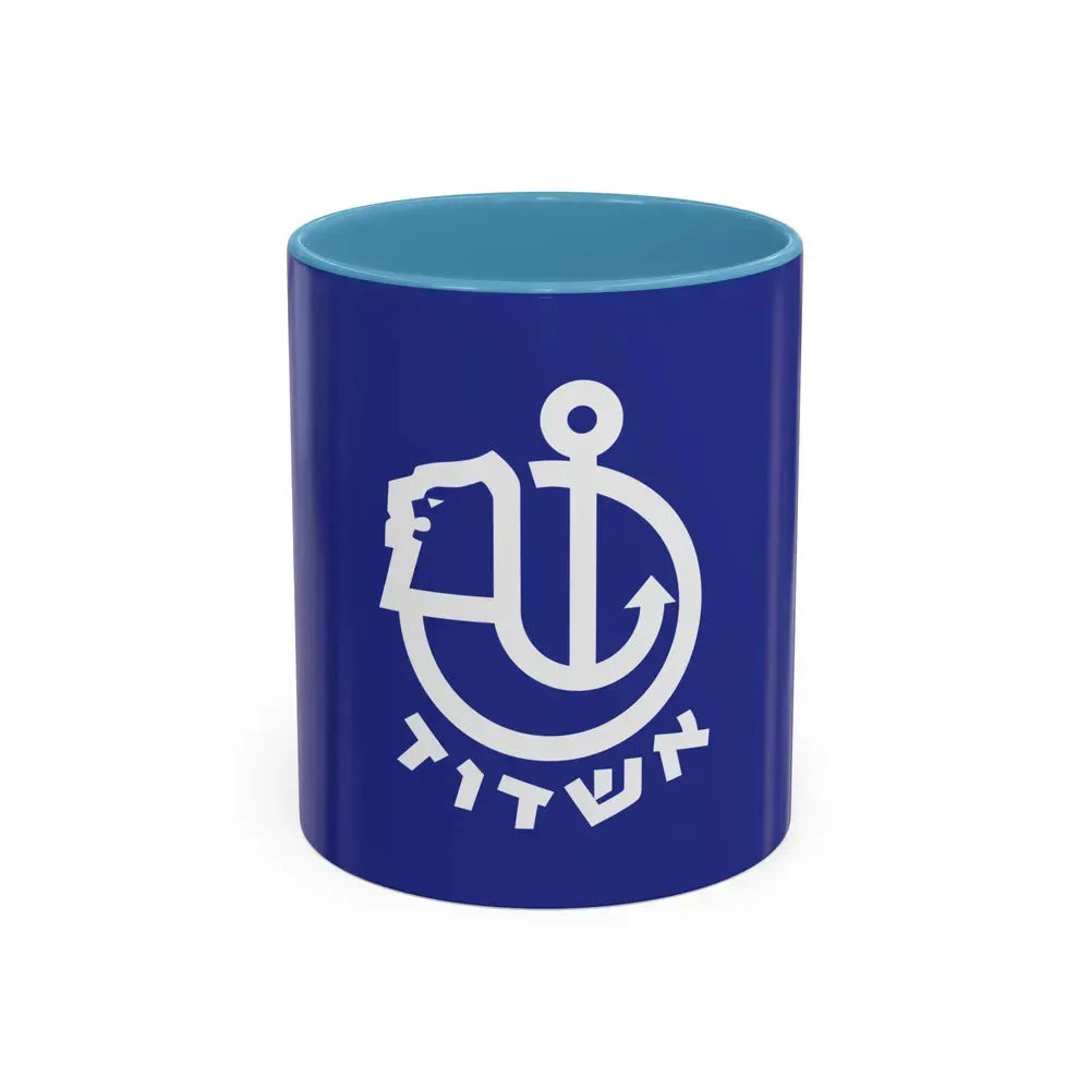 Flag of Ashdod Israel - Accent Coffee Mug 11oz Light Blue - Go Mug Yourself