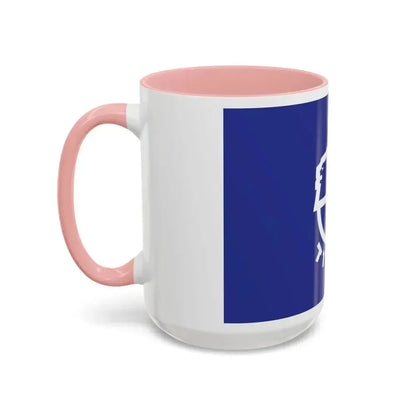 Flag of Ashdod Israel - Accent Coffee Mug - Go Mug Yourself