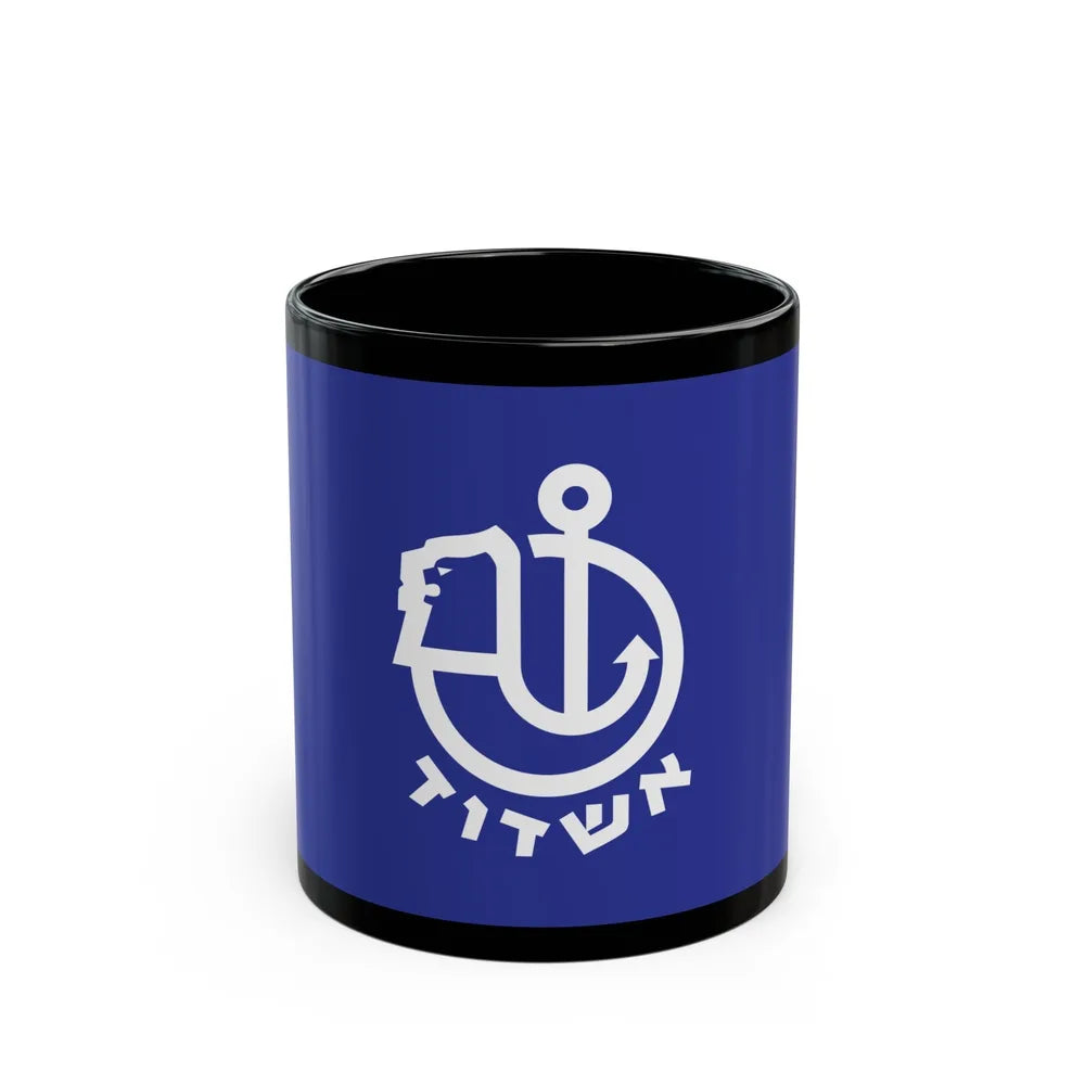 Flag of Ashdod Israel - Black Coffee Mug-11oz-Go Mug Yourself