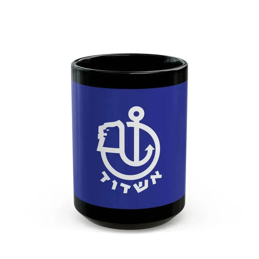 Flag of Ashdod Israel - Black Coffee Mug 15oz - Go Mug Yourself