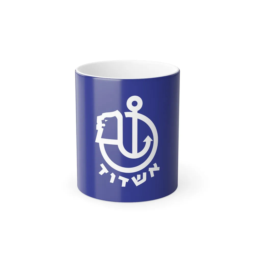 Flag of Ashdod Israel - Color Changing Coffee Mug-11oz-Go Mug Yourself