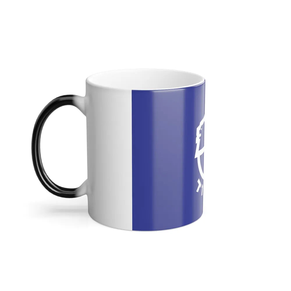 Flag of Ashdod Israel - Color Changing Coffee Mug-Go Mug Yourself