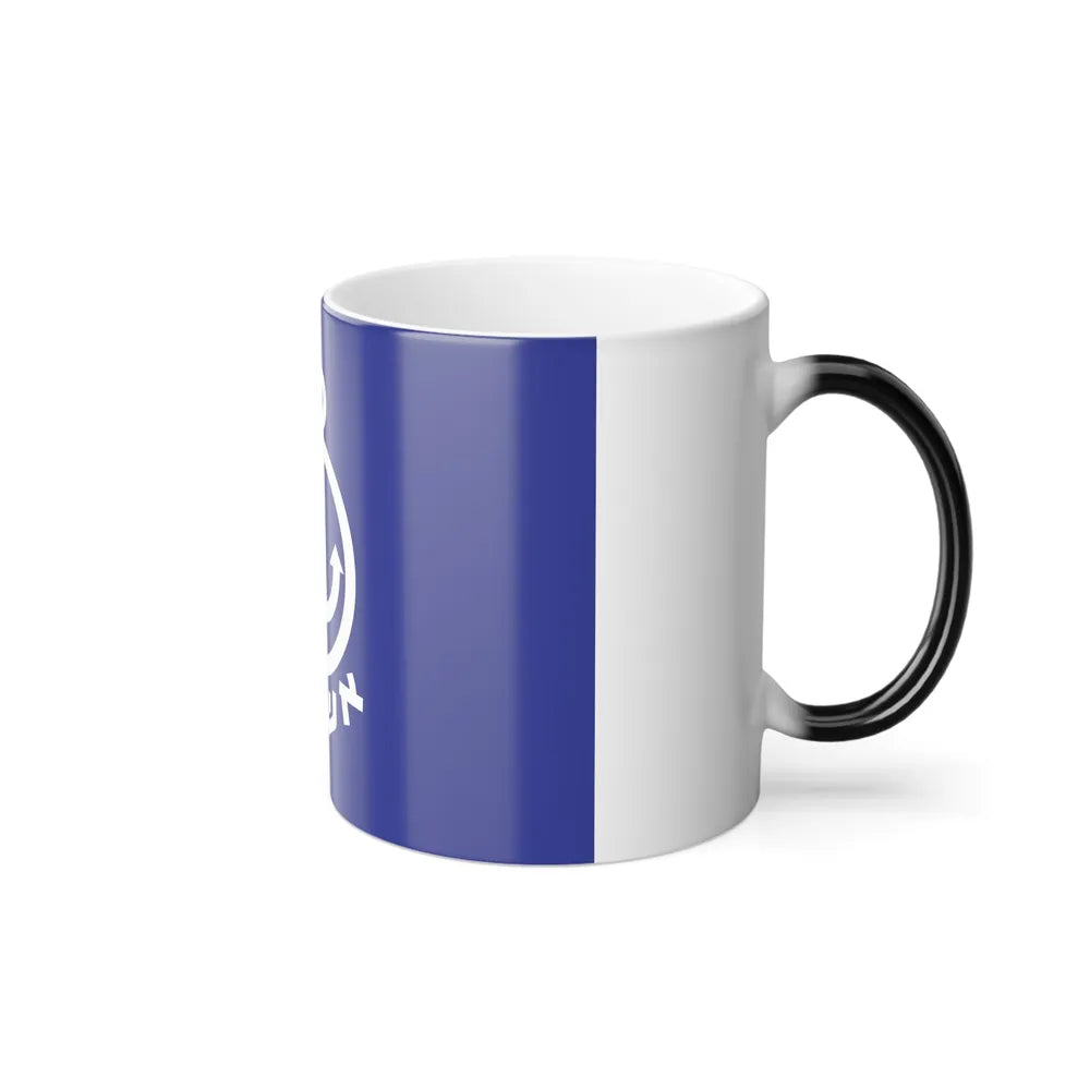 Flag of Ashdod Israel - Color Changing Coffee Mug-Go Mug Yourself