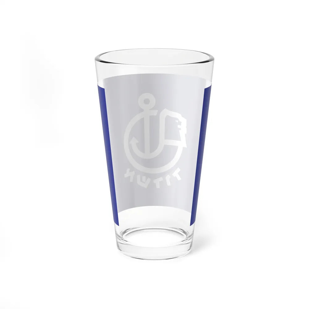 Flag of Ashdod Israel - Pint Glass 16oz-Go Mug Yourself