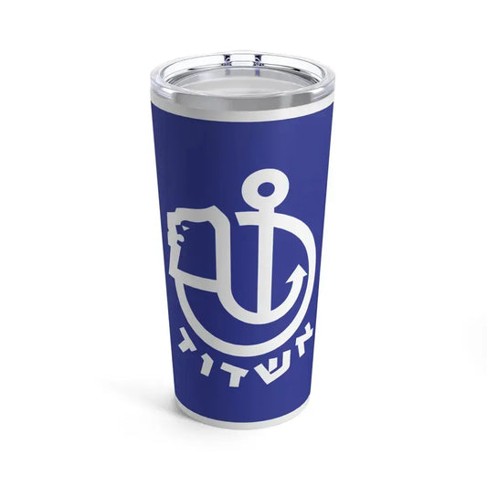 Flag of Ashdod Israel - Tumbler 20oz 20oz - Go Mug Yourself