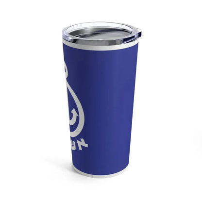 Flag of Ashdod Israel - Tumbler 20oz - Go Mug Yourself