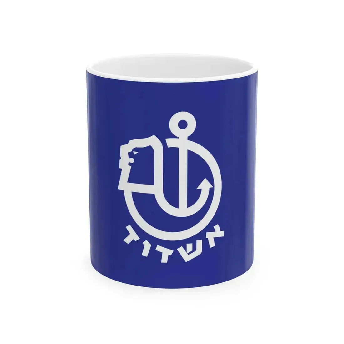 Flag of Ashdod Israel - White Coffee Mug 11oz - Go Mug Yourself