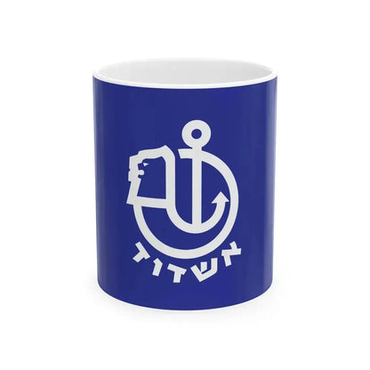Flag of Ashdod Israel - White Coffee Mug 11oz - Go Mug Yourself
