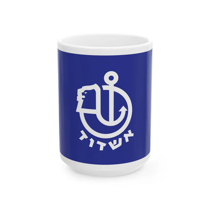 Flag of Ashdod Israel - White Coffee Mug-15oz-Go Mug Yourself