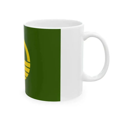 Flag of Ashiya Hyogo (Japan) White Coffee Mug - Go Mug Yourself