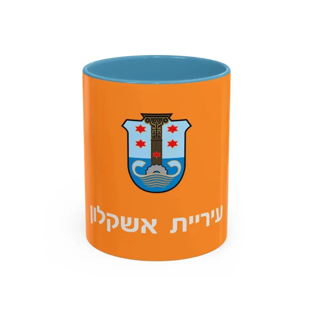 Flag of Ashkelon Israel - Accent Coffee Mug 11oz Light Blue - Go Mug Yourself