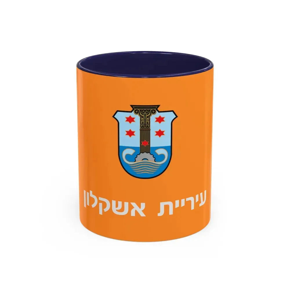 Flag of Ashkelon Israel - Accent Coffee Mug 11oz Navy - Go Mug Yourself