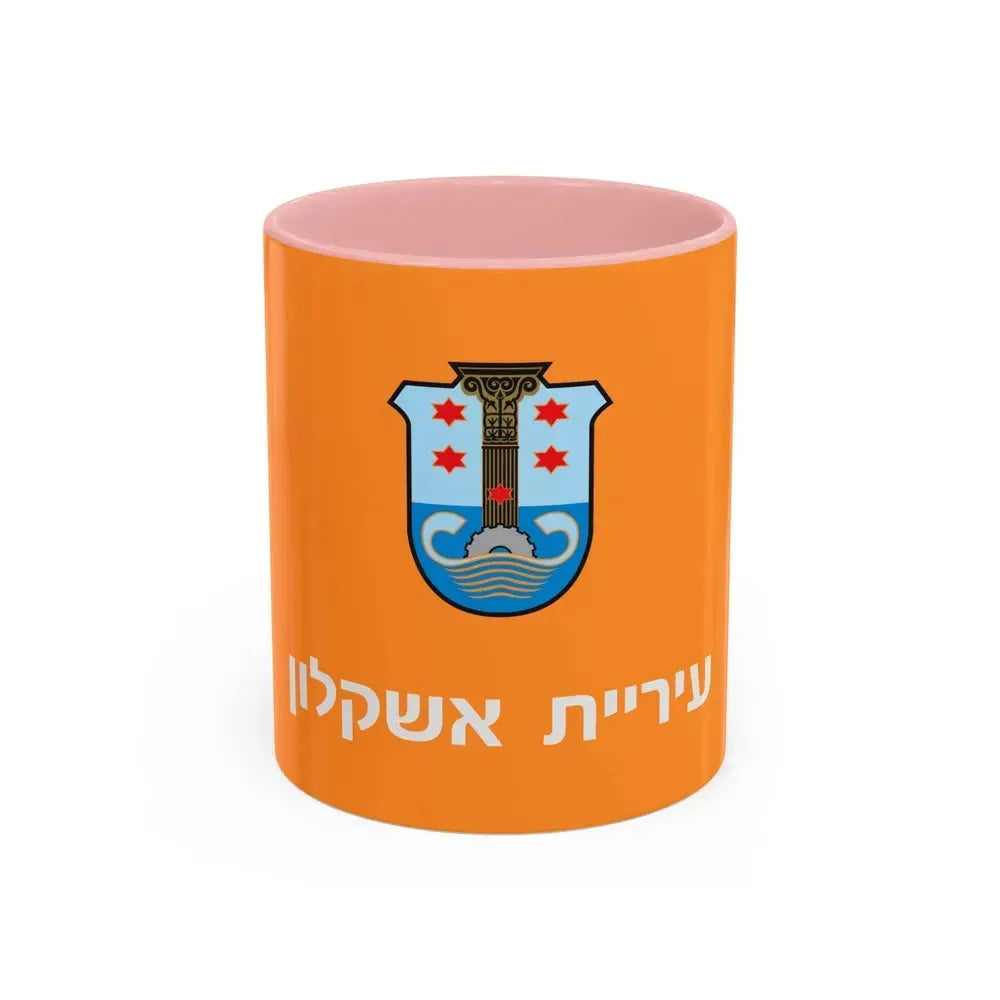 Flag of Ashkelon Israel - Accent Coffee Mug 11oz Pink - Go Mug Yourself