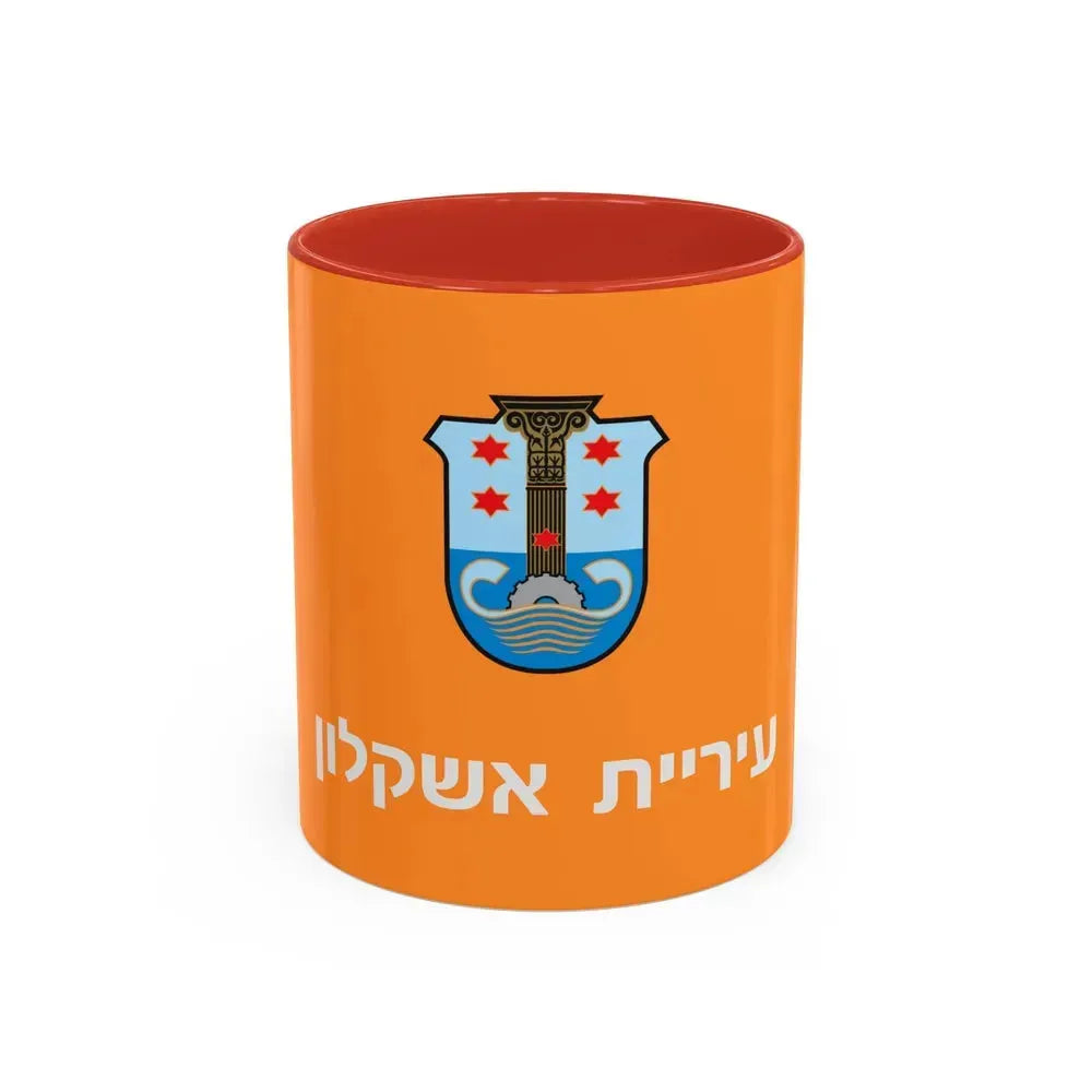 Flag of Ashkelon Israel - Accent Coffee Mug 11oz Red - Go Mug Yourself