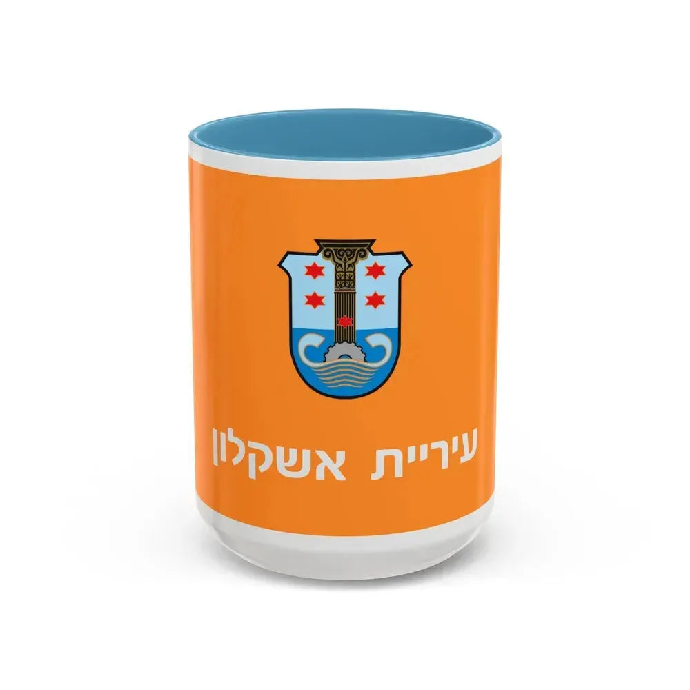 Flag of Ashkelon Israel - Accent Coffee Mug 15oz Light Blue - Go Mug Yourself
